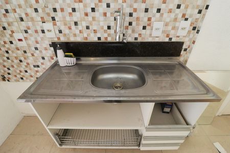 Apartamento à venda com 47m², 2 quartos e 1 vaga Apartamento à venda com 47m², 2 quartos e 1 vagaCozinha e Área de Serviço