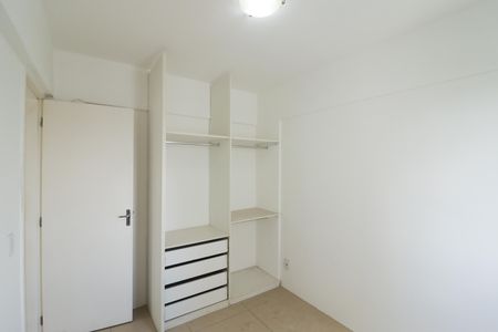 Apartamento à venda com 47m², 2 quartos e 1 vaga Apartamento à venda com 47m², 2 quartos e 1 vagaQuarto 2