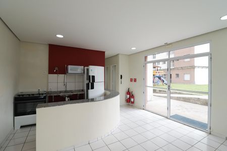 Apartamento à venda com 47m², 2 quartos e 1 vaga Apartamento à venda com 47m², 2 quartos e 1 vagaSalão de Festas