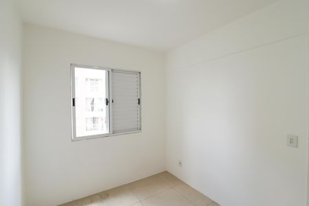 Apartamento à venda com 47m², 2 quartos e 1 vaga Apartamento à venda com 47m², 2 quartos e 1 vagaQuarto 1