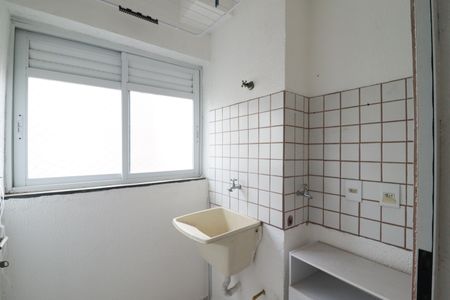 Apartamento à venda com 47m², 2 quartos e 1 vaga Apartamento à venda com 47m², 2 quartos e 1 vagaCozinha e Área de Serviço