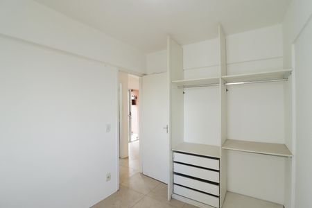 Apartamento à venda com 47m², 2 quartos e 1 vaga Apartamento à venda com 47m², 2 quartos e 1 vagaQuarto 2