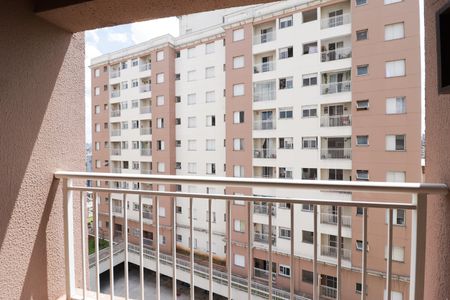 Apartamento à venda com 47m², 2 quartos e 1 vaga Apartamento à venda com 47m², 2 quartos e 1 vagaVaranda