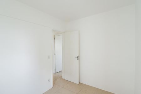 Apartamento à venda com 47m², 2 quartos e 1 vaga Apartamento à venda com 47m², 2 quartos e 1 vagaQuarto 1