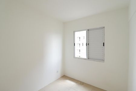 Apartamento à venda com 47m², 2 quartos e 1 vaga Apartamento à venda com 47m², 2 quartos e 1 vagaQuarto 1