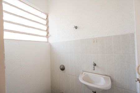 Apartamento à venda com 636m², 8 quartos e 20 vagasQuarto de Serviço