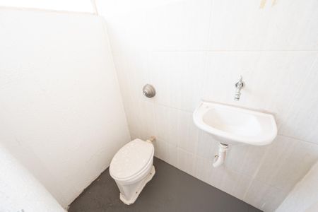 Apartamento à venda com 636m², 8 quartos e 20 vagasBanheiro de Serviço