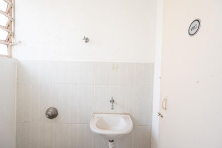 Apartamento à venda com 636m², 8 quartos e 20 vagasBanheiro de Serviço