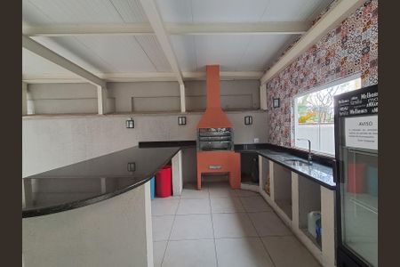 Apartamento à venda com 163m², 3 quartos e 2 vagas Apartamento à venda com 163m², 3 quartos e 2 vagasÁrea Comum