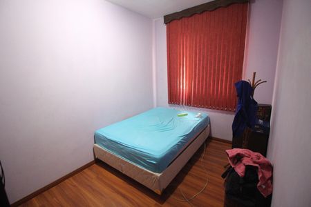 Apartamento à venda com 113m², 3 quartos e 1 vagaQuarto 3