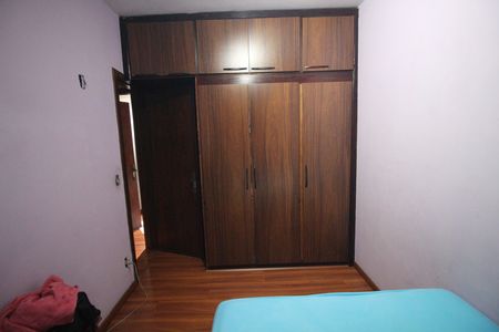 Apartamento à venda com 113m², 3 quartos e 1 vagaQuarto 3