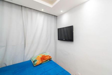Apartamento à venda com 47m², 2 quartos e 1 vagaQuarto 1
