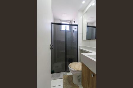 Apartamento à venda com 47m², 2 quartos e 1 vagaBanheiro