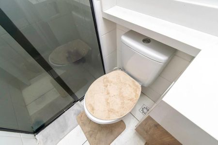 Apartamento à venda com 47m², 2 quartos e 1 vagaBanheiro