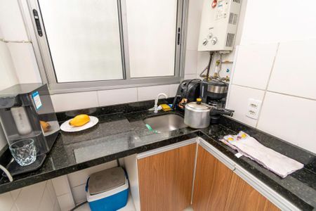 Apartamento à venda com 47m², 2 quartos e 1 vagaÁrea de Serviço