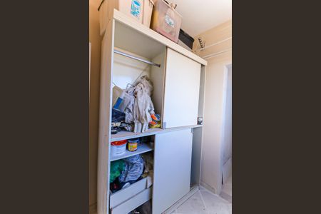 Apartamento à venda com 83m², 2 quartos e 2 vagas Apartamento à venda com 83m², 2 quartos e 2 vagasQuarto de Serviço