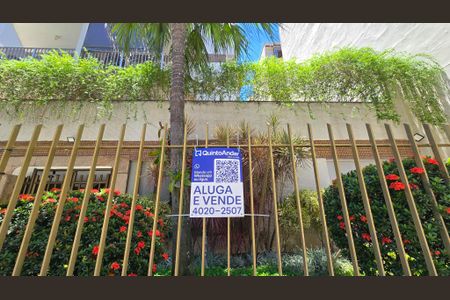 Apartamento à venda com 83m², 2 quartos e 2 vagas Apartamento à venda com 83m², 2 quartos e 2 vagasFachada do Prédio com placa