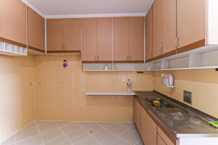 Apartamento à venda com 83m², 2 quartos e 2 vagas Apartamento à venda com 83m², 2 quartos e 2 vagasCozinha