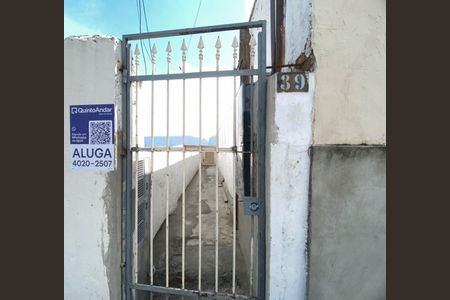 Casa para alugar com 60m², 1 quarto e sem vagaFachada 