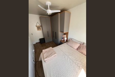 Apartamento para alugar com 2 quartos, 52m² em Fátima, Canoas