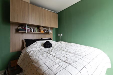 Apartamento para alugar com 30m², 1 quarto e sem vaga Apartamento para alugar com 30m², 1 quarto e sem vagaQuarto