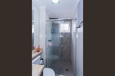 Apartamento à venda com 45m², 2 quartos e 1 vagaBanheiro