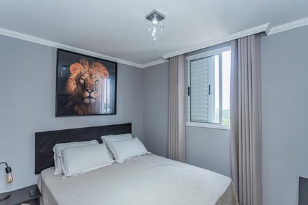 Quarto 1 de apartamento à venda com 2 quartos, 45m² em Jardim Iris, São Paulo