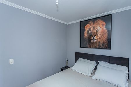 Quarto 1 de apartamento à venda com 2 quartos, 45m² em Jardim Iris, São Paulo