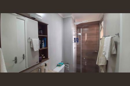 Apartamento à venda com 60m², 2 quartos e 1 vagaBanheiro