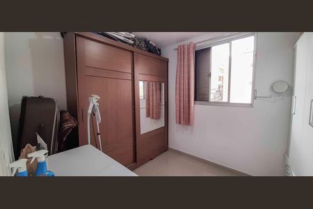 Apartamento à venda com 60m², 2 quartos e 1 vagaQuarto 2