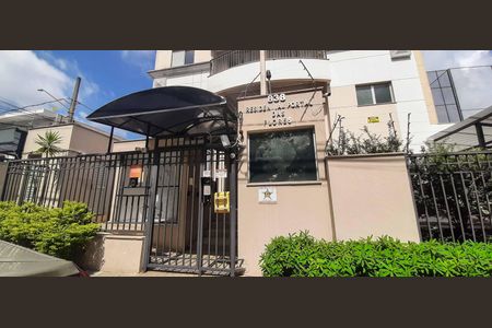 Apartamento à venda com 60m², 2 quartos e 1 vagaFachada e portaria