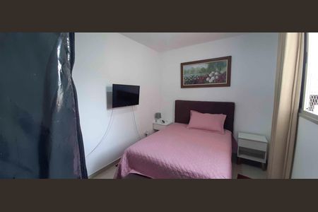 Apartamento à venda com 60m², 2 quartos e 1 vagaQuarto 1