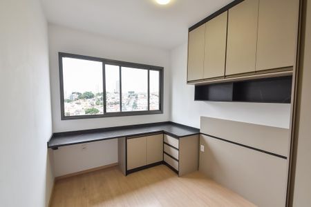 Quarto de apartamento para alugar com 1 quarto, 27m² em Vila Dom Pedro I, São Paulo