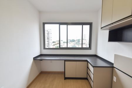 Quarto de apartamento para alugar com 1 quarto, 27m² em Vila Dom Pedro I, São Paulo