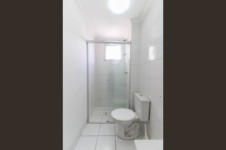 Apartamento para alugar com 52m², 2 quartos e 1 vagaBanheiro