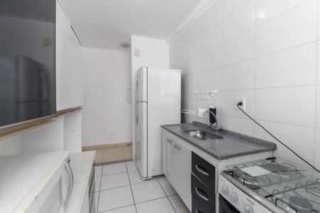 Apartamento para alugar com 52m², 2 quartos e 1 vagaCozinha - Área de Serviço