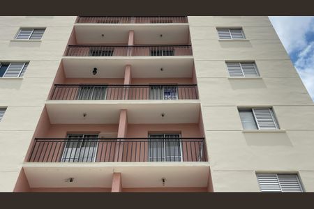 Apartamento para alugar com 52m², 2 quartos e 1 vagaPlaca