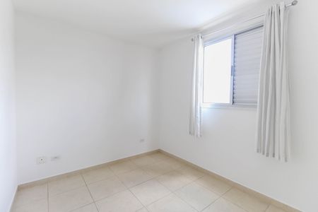 Apartamento para alugar com 52m², 2 quartos e 1 vagaQuarto 2