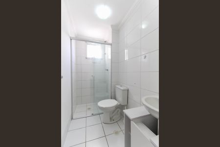 Apartamento para alugar com 52m², 2 quartos e 1 vagaBanheiro