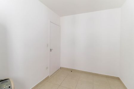 Apartamento para alugar com 52m², 2 quartos e 1 vagaQuarto 1