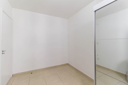 Apartamento para alugar com 52m², 2 quartos e 1 vagaQuarto 1