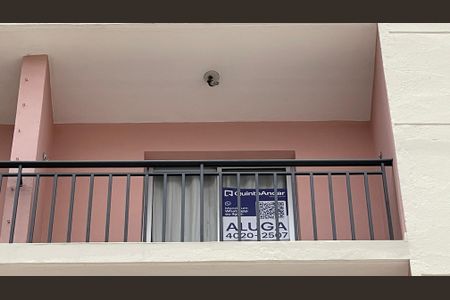 Apartamento para alugar com 52m², 2 quartos e 1 vagaPlaca