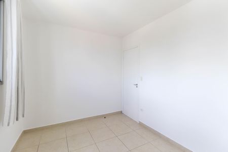 Apartamento para alugar com 52m², 2 quartos e 1 vagaQuarto 2