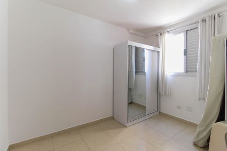 Apartamento para alugar com 52m², 2 quartos e 1 vagaQuarto 1