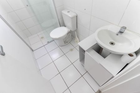 Apartamento para alugar com 52m², 2 quartos e 1 vagaBanheiro
