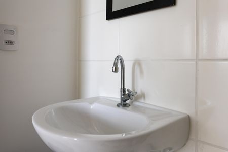 Apartamento à venda com 41m², 2 quartos e 1 vagaBanheiro