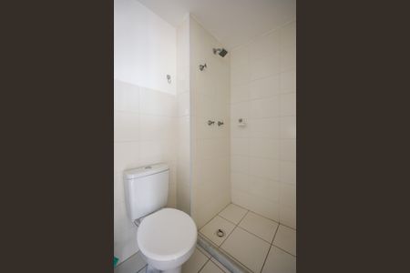 Apartamento à venda com 41m², 2 quartos e 1 vagaBanheiro