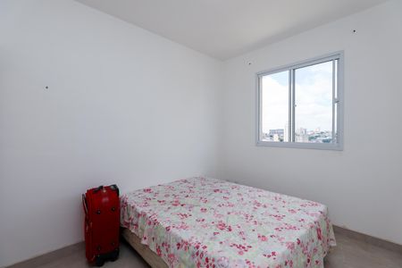 Apartamento à venda com 41m², 2 quartos e 1 vagaQuarto 1
