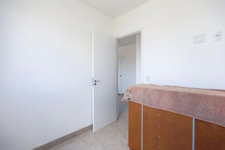 Apartamento à venda com 41m², 2 quartos e 1 vagaQuarto 2