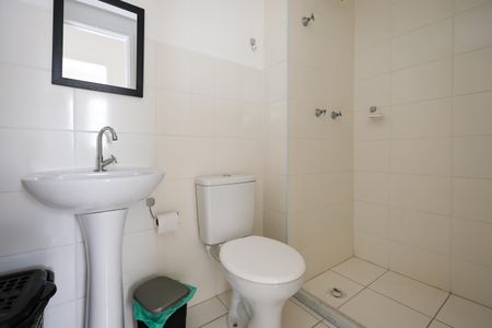 Apartamento à venda com 41m², 2 quartos e 1 vagaBanheiro